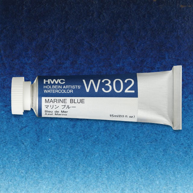 Marine Blue, 15 ml.