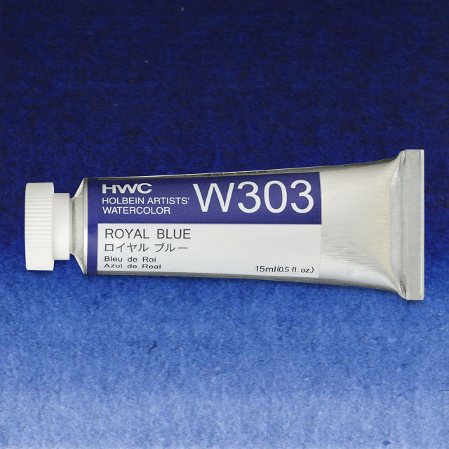 Royal Blue, 15 ml.