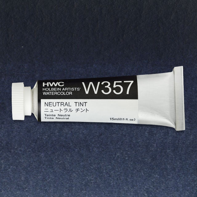 Neutral Tint, 15 ml.