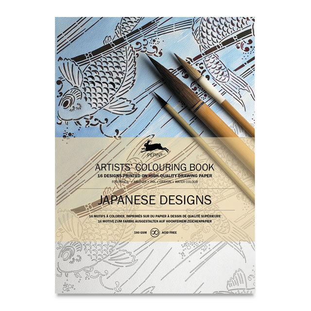 Japanese Designs