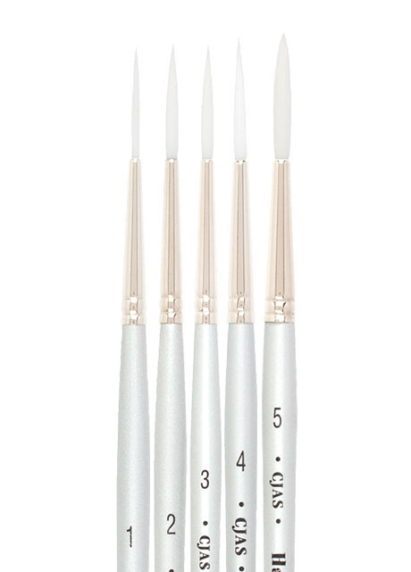 Happy Strokes Rigger Brush Set Detail