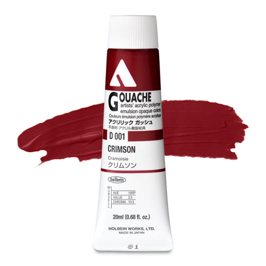 Holbein Acryla Gouache, Crimson, 20 ml.