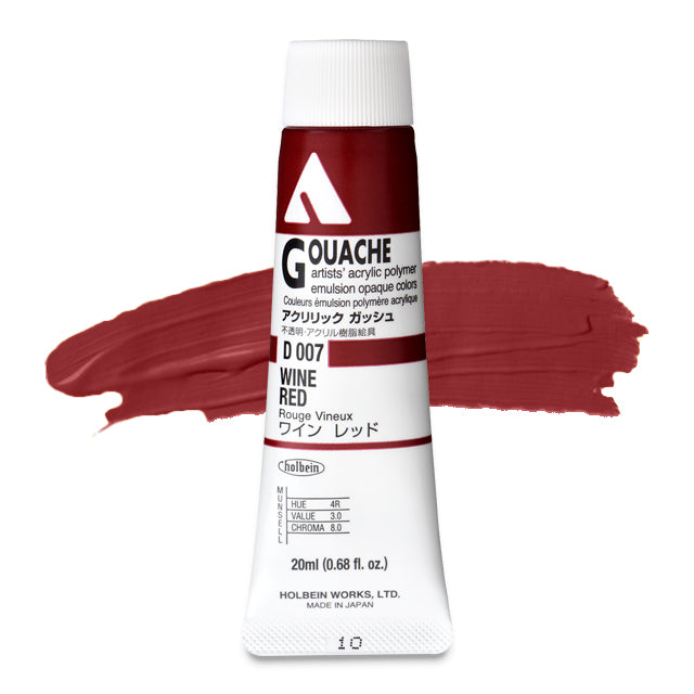 Holbein Acryla Gouache, Wine Red, 20 ml.