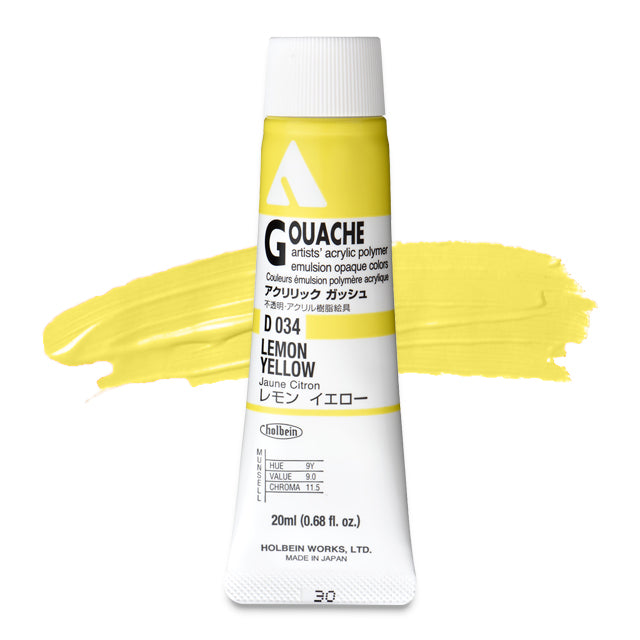 Holbein Acryla Gouache, Lemon Yellow, 20 ml.