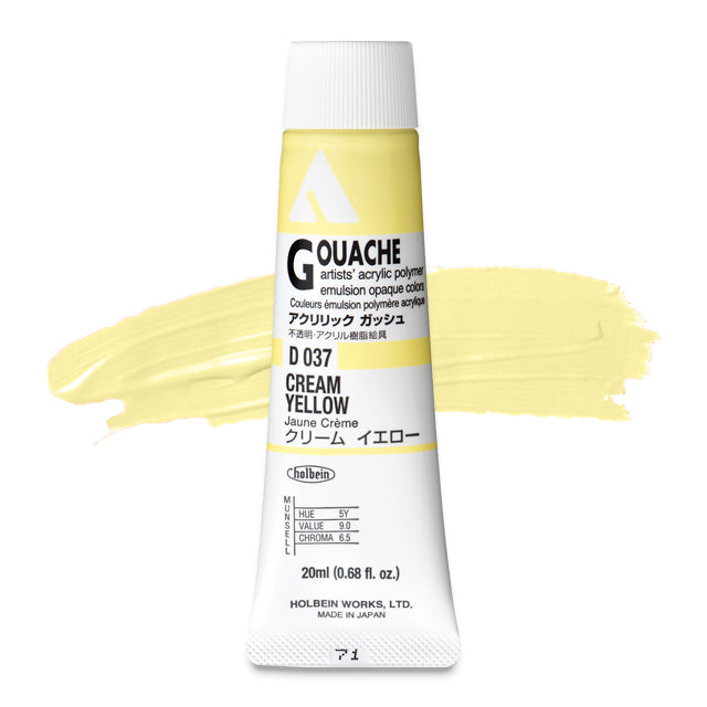 Holbein Acryla Gouache, Cream Yellow, 20 ml.