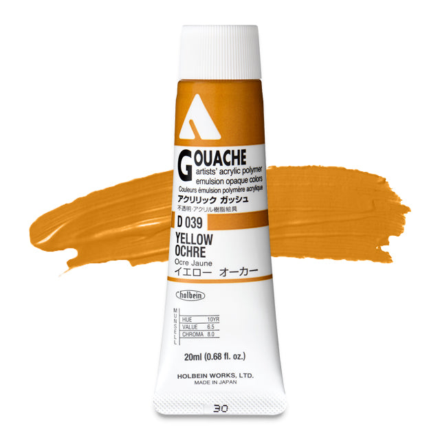 Holbein Acryla Gouache, Yellow Ochre, 20 ml.