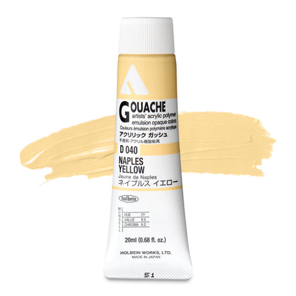 Holbein Acryla Gouache, Naples Yellow, 20 ml.