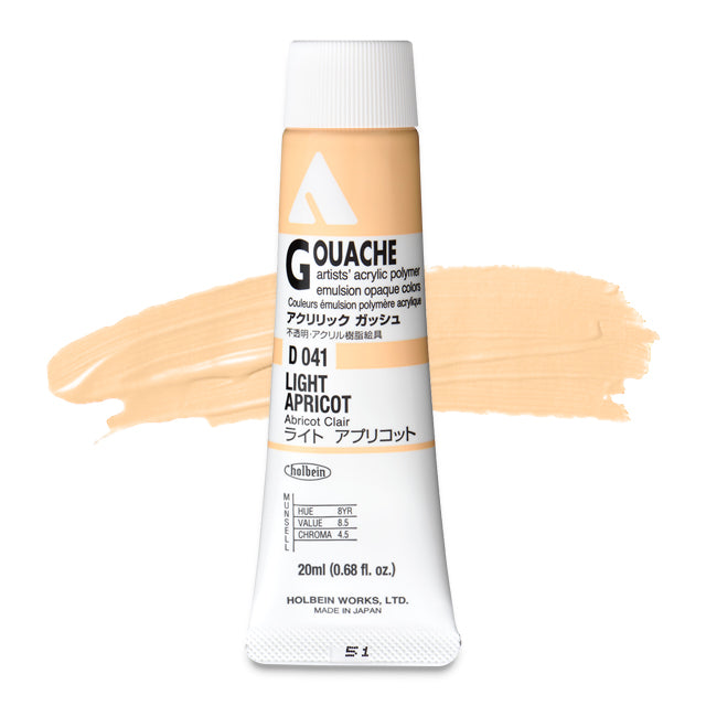 Holbein Acryla Gouache, Light Apricot, 20 ml.