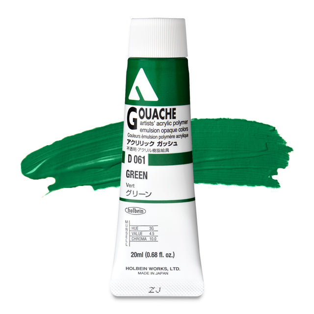 Holbein Acryla Gouache, Green, 20 ml.