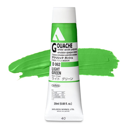 Holbein Acryla Gouache, Light Green, 20 ml.