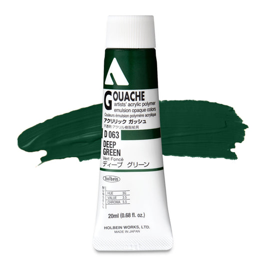 Holbein Acryla Gouache, Deep Green, 20 ml.