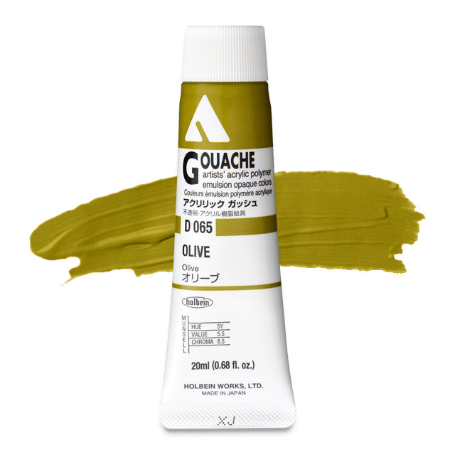 Holbein Acryla Gouache, Olive, 20 ml.