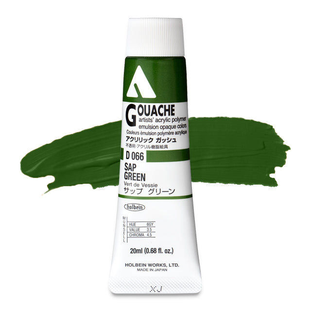 Holbein Acryla Gouache, Sap Green, 20 ml.