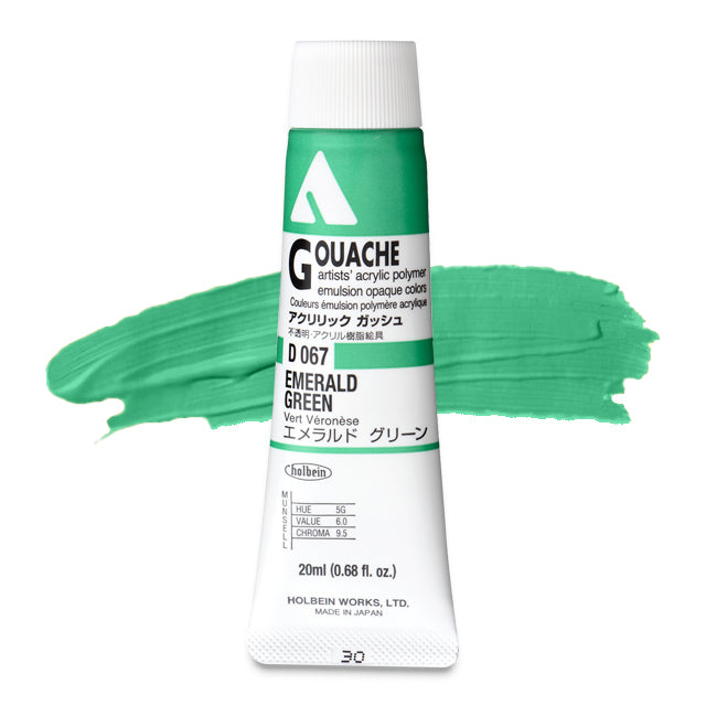 Holbein Acryla Gouache, Emerald Green, 20 ml.