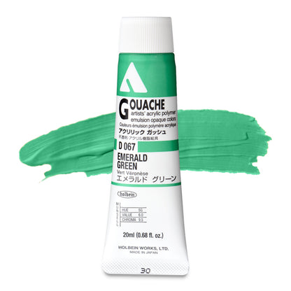 Holbein Acryla Gouache, Emerald Green, 20 ml.