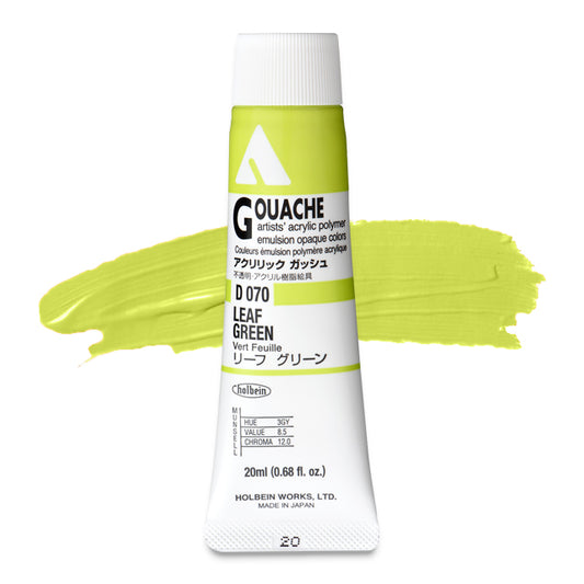 Holbein Acryla Gouache, Leaf Green, 20 ml.