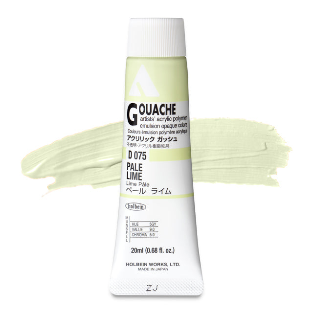 Holbein Acryla Gouache, Pale Lime, 20 ml.