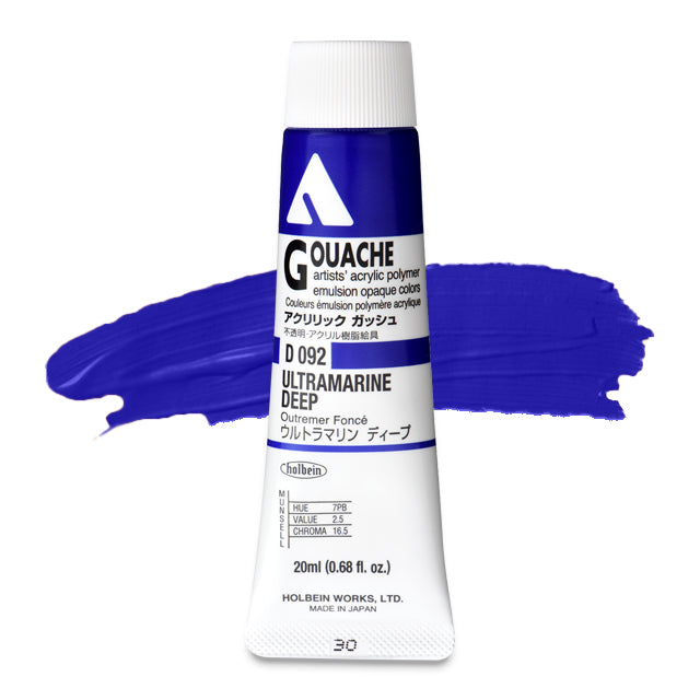 Holbein Acryla Gouache, Ultramarine Blue Deep, 20 ml.