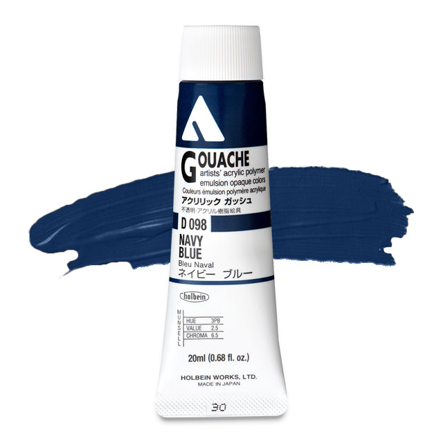 Holbein Acryla Gouache, Navy Blue, 20 ml.