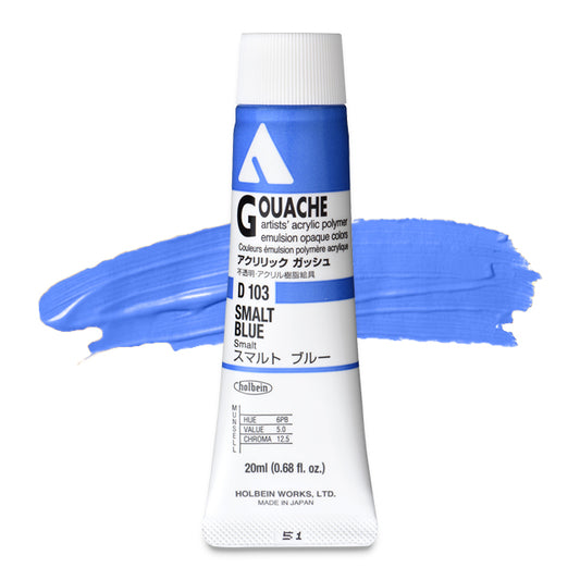 Holbein Acryla Gouache, Smalt Blue, 20 ml.