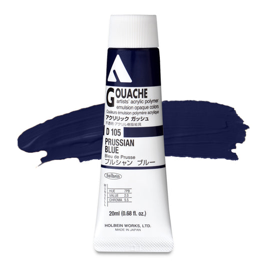 Holbein Acryla Gouache, Prussian Blue, 20 ml.