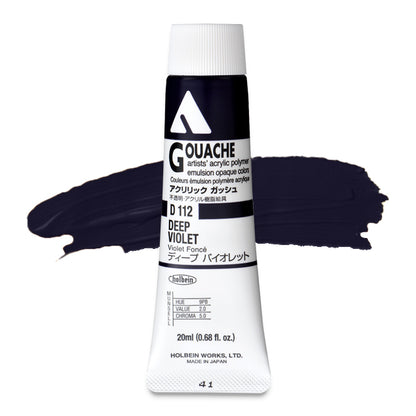 Holbein Acryla Gouache, Deep Violet, 20 ml.