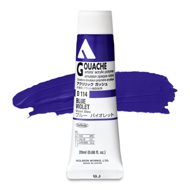 Holbein Acryla Gouache, Blue Violet, 20 ml.