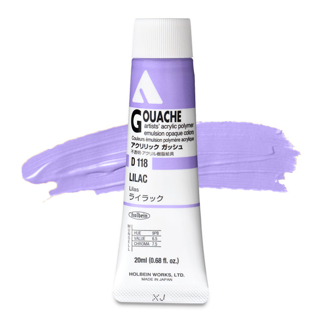 Holbein Acryla Gouache, Lilac, 20 ml.