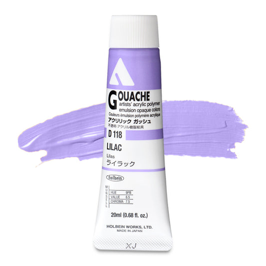 Holbein Acryla Gouache, Lilac, 20 ml.