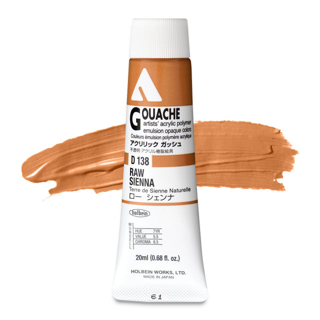 Holbein Acryla Gouache, Raw Sienna, 20 ml.