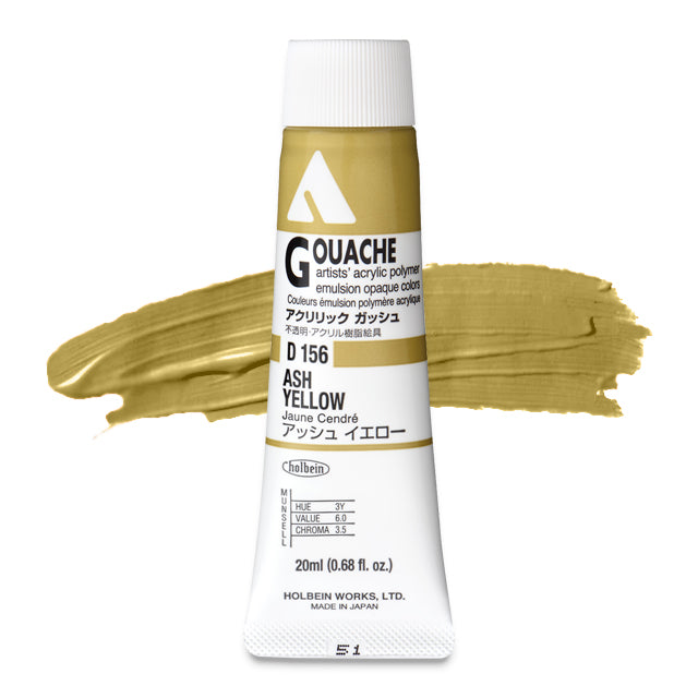 Holbein Acryla Gouache, Ash Yellow, 20 ml.