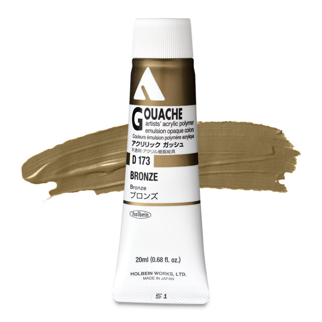 Holbein Acryla Gouache, Bronze, 20 ml.