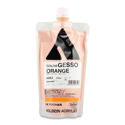 Orange, 300 ml.