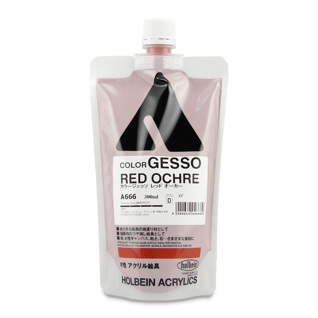 Red Ochre, 300 ml.