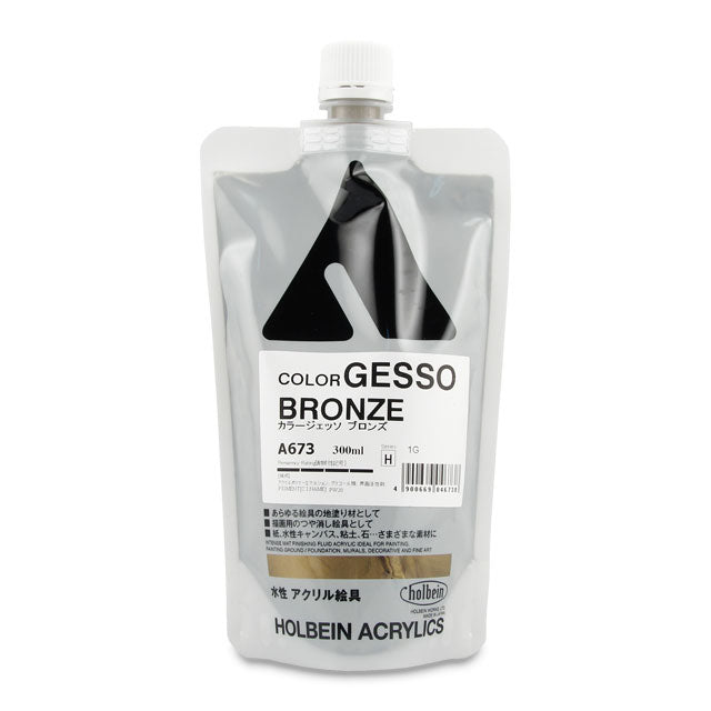 Bronze, 300 ml.