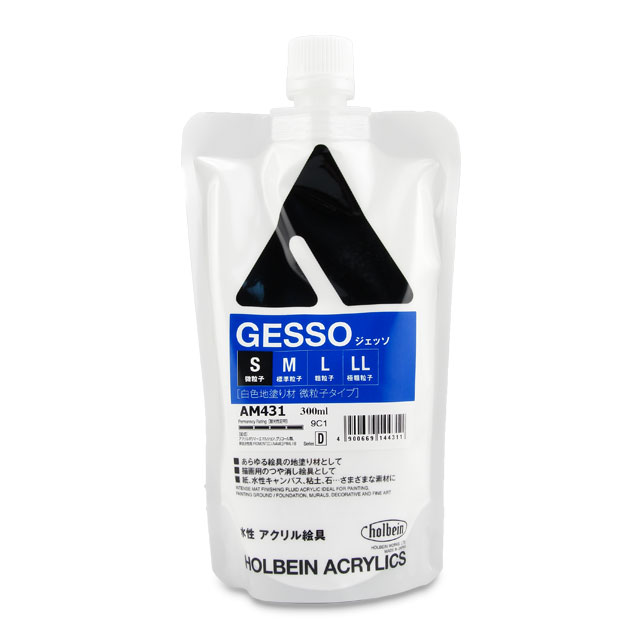 Gesso, White, Smooth Texture