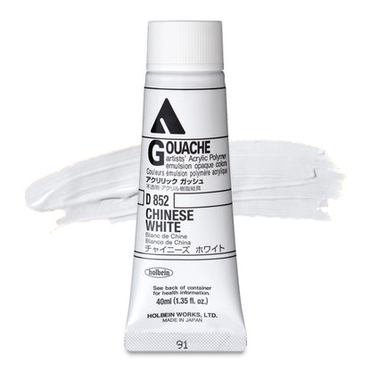 Holbein Acryla Gouache, Chinese White, 40 ml.