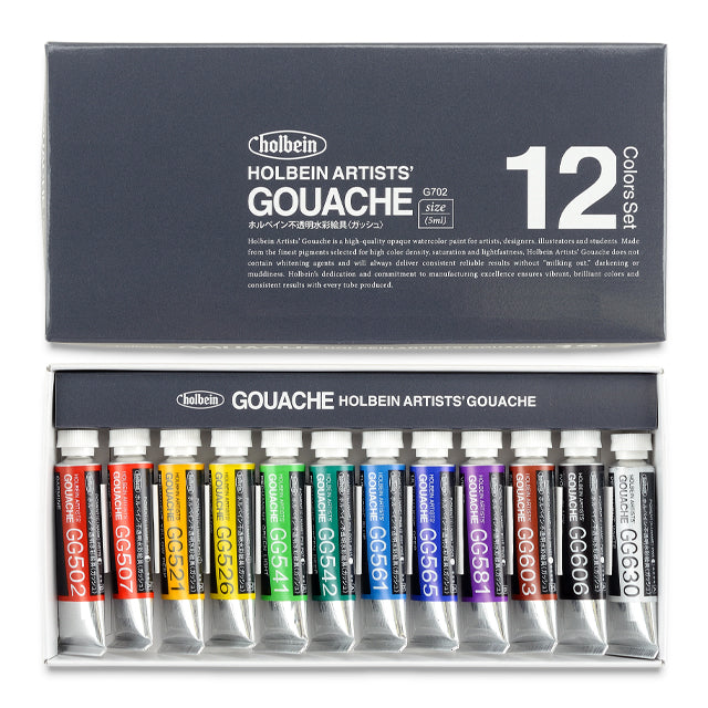 Artists' Gouache - Set of 12, 5 ml