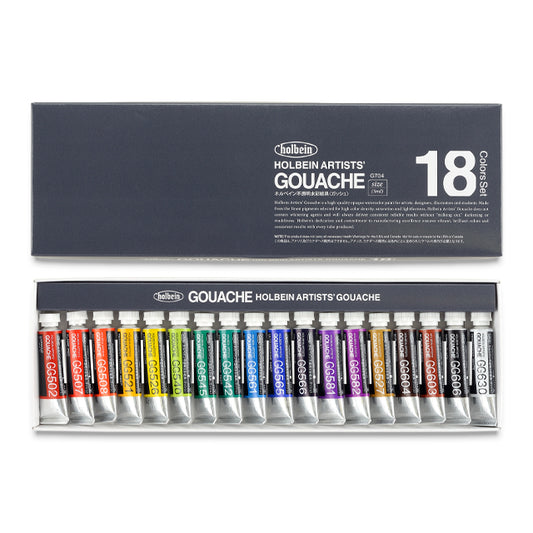 Artists' Gouache - Set of 18, 5 ml