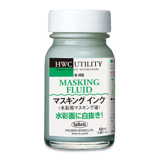 Holbein Masking Fluid, 55 ml