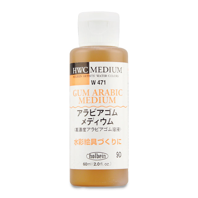 Gum Arabic Medium, 60 ml