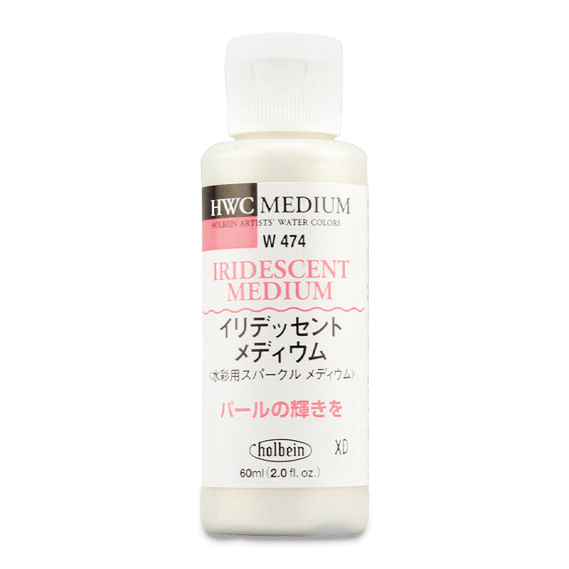 Holbein Iridescent Medium, 60 ml