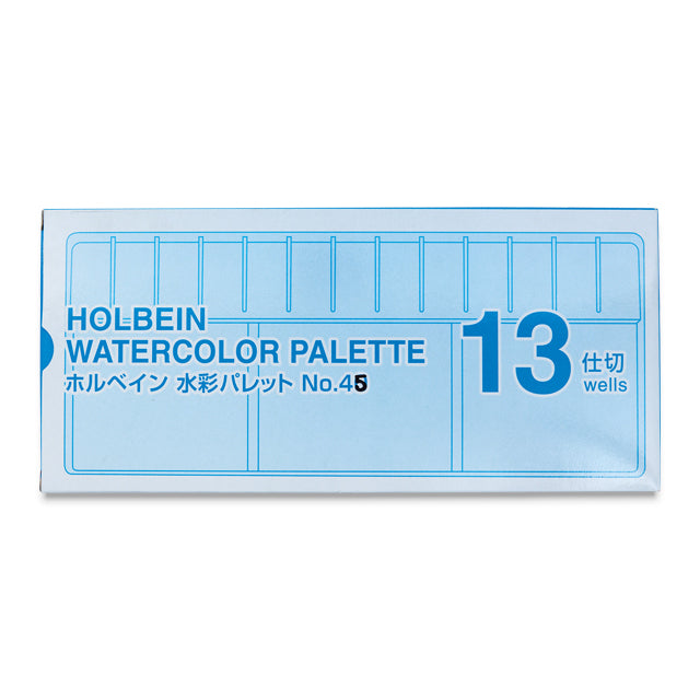 Holbein Aluminum Folding Watercolor Palette - 13 Wells