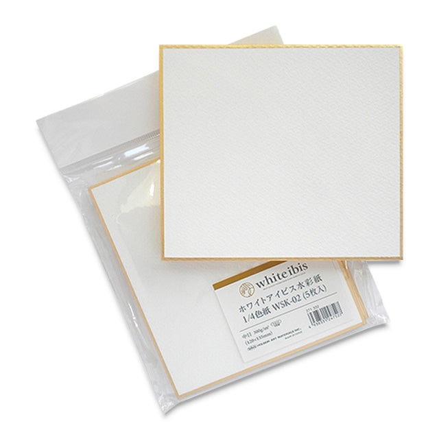 White Ibis Shikishi Boards - 4-3/4" x 5-1/2"