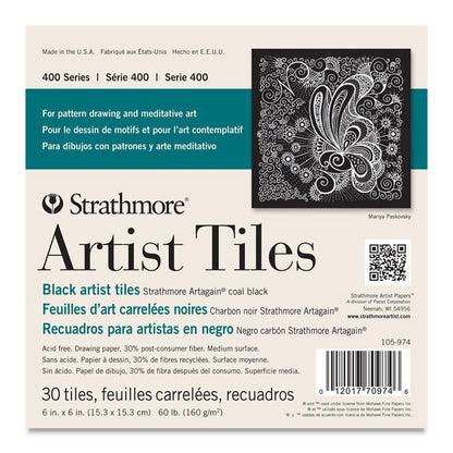 400 Series Black Artist Tiles