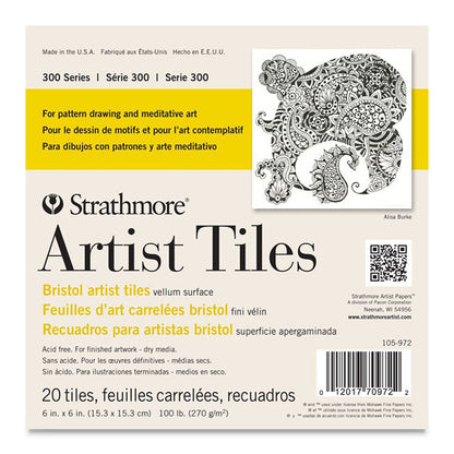  Pkg of 20 Tiles