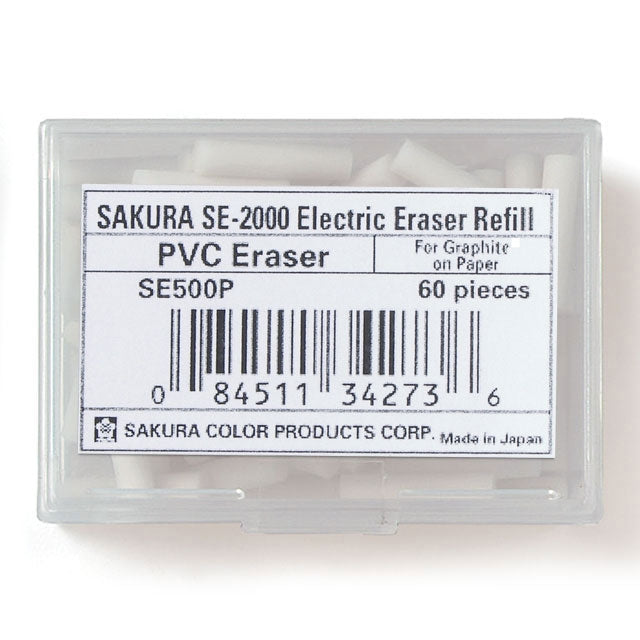 Eraser Refills