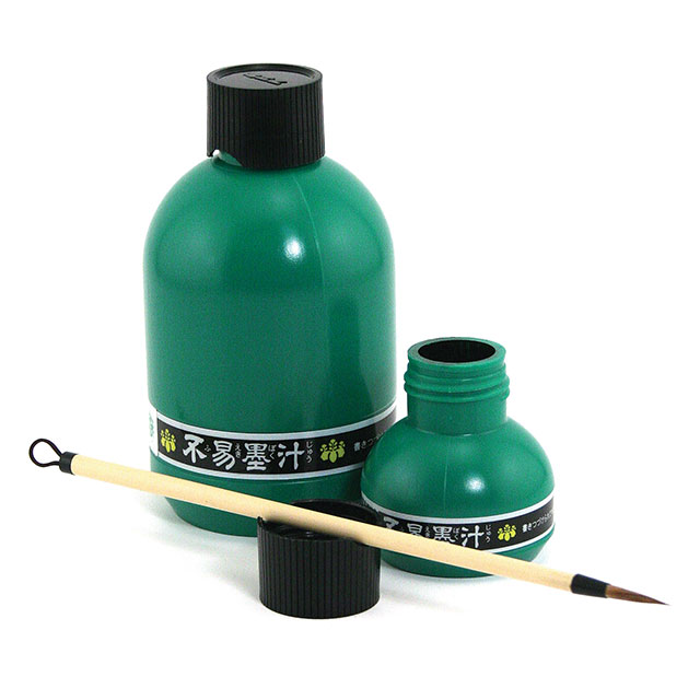 Yasutomo Waterproof Liquid Sumi Ink (brush not included)