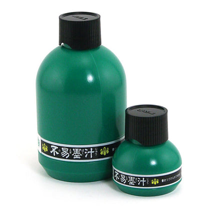 Yasutomo Waterproof Liquid Sumi Ink