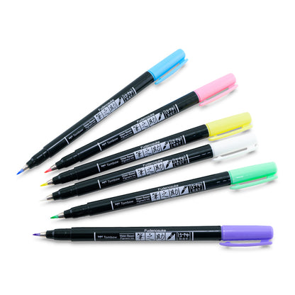 Fudenosuke Brush Pen Set